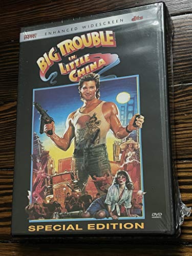 Big Trouble in Little China [DVD]