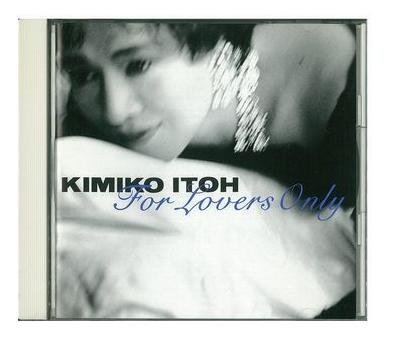 For Lovers Only by Kimiko Itoh (1989-10-05)