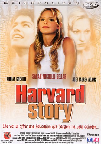 Harvard Story [FR Import]