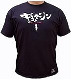 Kyokushin Karate T-Shirt, KYOKUSHINKAI, Oyama, Japan (XL)