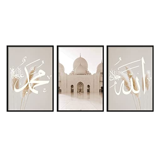 HAVA Artwork ® Poster Set, Islamische Poster, Islam Poster Set, Poster Set Islam, Islamische Bilder, Islamische Deko, Islam Deko, Bilderrahmen (3x 21x30cm mit schwarzen Rahmen, Beige Dream Set)