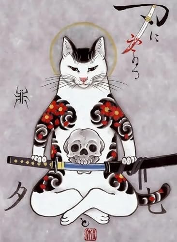 HfmQuisutron Holzpuzzle 1000 Stück Tätowierte Samurai-Katze Kunst Poster Für Erwachsene Lernspielzeug Kw113Zt