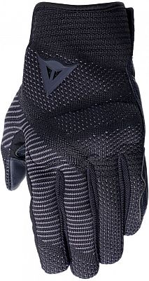 Dainese Argon Knit, Handschuhe