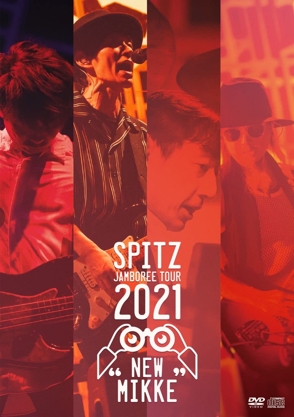 スピッツ SPITZ JAMBOREE TOUR 2021 “NEW MIKKE" (通常盤)[DVD]