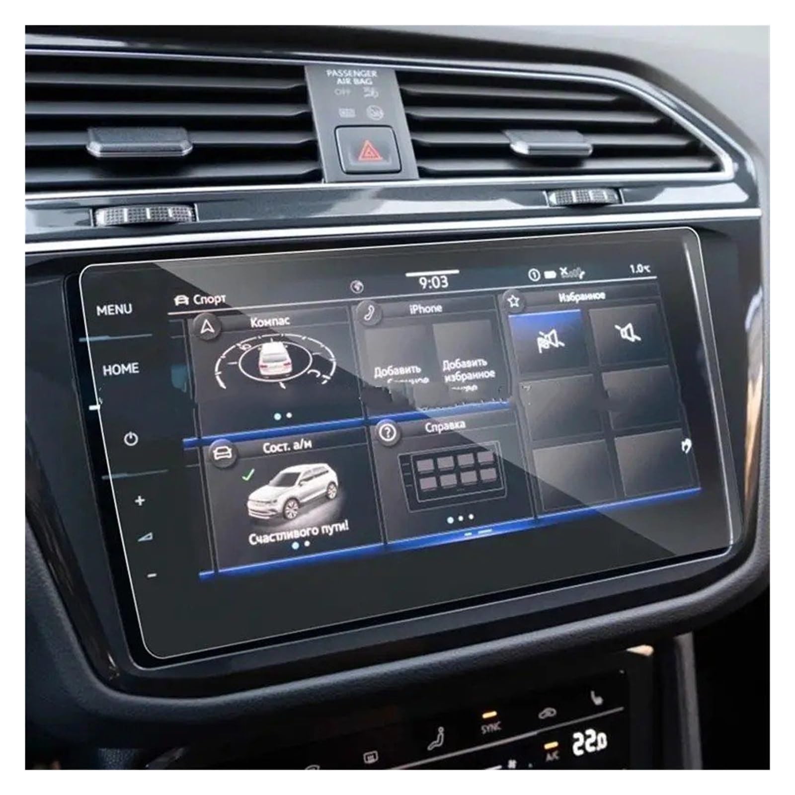 Für VW Für Tiguan Für Allspace R Für Line 2021 2022 9,2 Zoll Auto GPS-Navigationszubehör Displayschutzfolie Aus Gehärtetem Glas Navigation Schutzfolie Navigations-Displayschutz