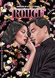 Rouge (Criterion Collection)