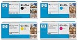 HP Genuine Q2670A, Q2681A, Q2682A, Q2683A LJ 3700 Verkaufspackung Tonerkartuschen für Laserjet!