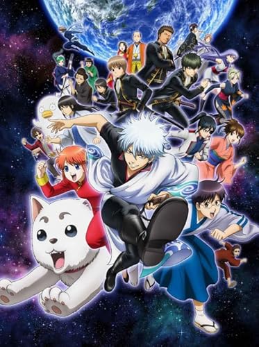 HfmQuisutron Jigsaw Puzzle 1000 Teile Klassisches Anime Gintama Poster Holz Buntes Geschicklichkeitsspiel Für Die Ganze Familie Erwachsene Vf207Za