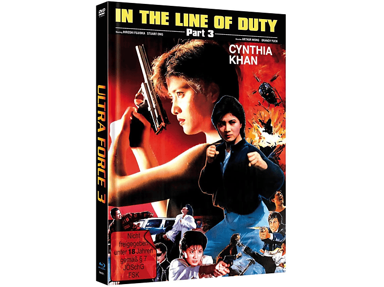 Ultra Force 3: In The Line Of Duty III Blu-ray + DVD