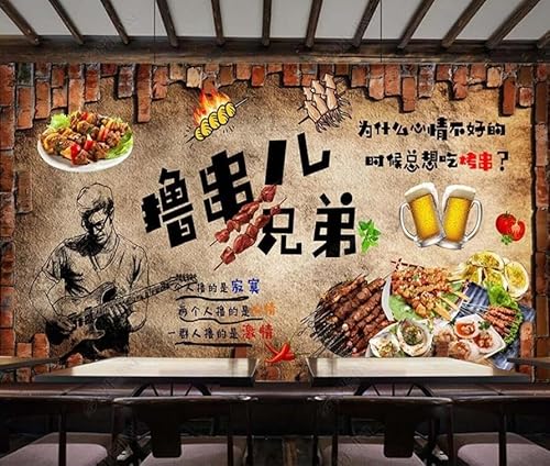 tyujlkjddlf Tapete Wandbild 3D Benutzerdefinierte Backsteinmauer Luchuer Brothers Barbecue Restaurant Hintergrundwand-140Cmx100Cm