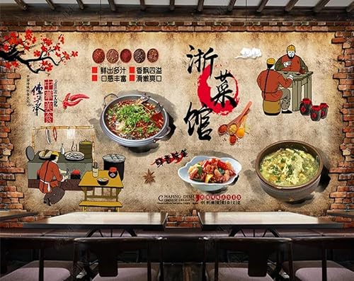 tyujlkjddlf Tapete Wandbild 3D Benutzerdefinierte Gourmet Zhejiang Restaurant Restaurant Hintergrund Wanddekoration Malerei-300Cmx210Cm