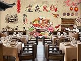 tyujlkjddlf Tapete Wandbild 3D Benutzerdefinierte Chongqing Hot Pot Malatang Arbeitskleidung Hintergrundwand-450Cmx300Cm