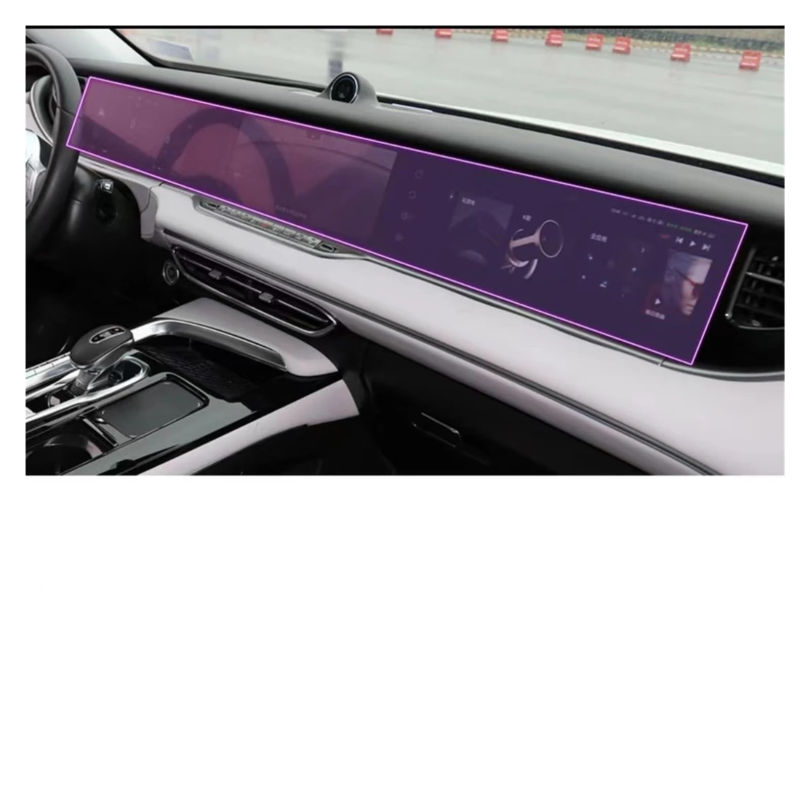 Für Voyah Für Free 2021 2022 2023 Auto-LCD-GPS-Navigation Und Armaturenbrett-TPU-Bildschirmschutzfolie Navigation Schutzfolie Navigations-Displayschutz