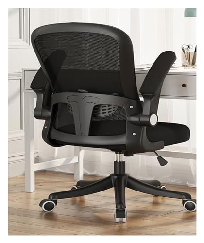 Ergonomischer Bürostuhl, Chefsessel, atmungsaktiv, Netzstoff, Heimcomputer, Bürostuhl mit Rückenlehne, ergonomischer Drehstuhl mit Liftfunktion (Farbe: Schwarz, Größe: ohne Kopfstütze) interessant