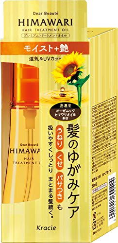 Dear Beaute HIMAWARI Premium Treatment Hair Oil 60ml - Moist