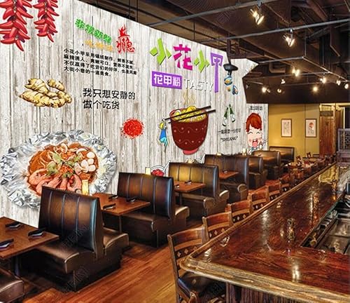 tyujlkjddlf Tapete Wandbild 3D Benutzerdefinierte Zinnfolien-Blumenrüstung Xiaohua Xiaojia Meeresfrüchterestaurant Arbeitskleidung Hintergrundwand-140Cmx100Cm