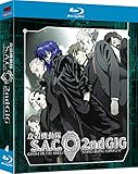 Ghost in the Shell - Stand Alone Complex - Staffel 1 - Gesamtausgabe - [Blu-ray]