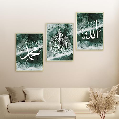 HAVA Artwork Smaragd Calligraphy Poster Set, Islamische Poster, Islamische Bilder, Islamische Dekoration, Islamische Geschenke, Bilderrahmen, Allah Wandbild