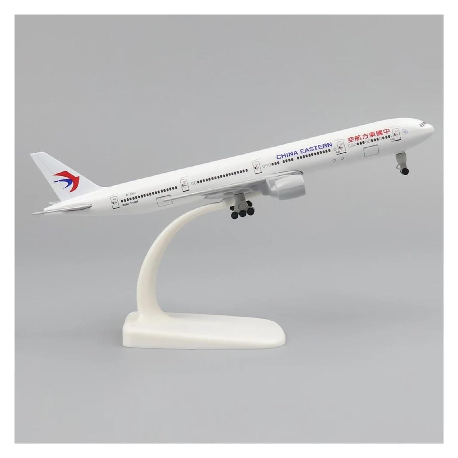 Aerobatic Flugzeug Metallflugzeugmodell 20 cm 1:400 Vereinigte Staaten B777 Replikatlegierungsmaterial Mit Fahrwerk Spielzeug Sammlerstücke (Farbe : B, Größe : 1 UK)