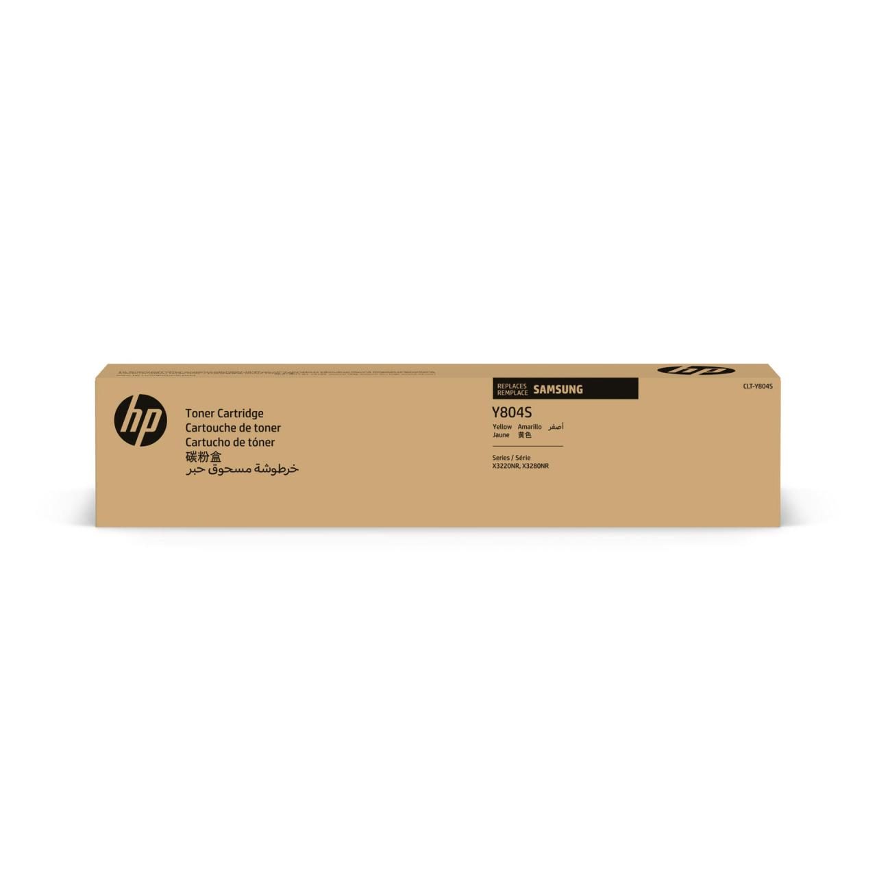 HP Original CLT-Y804S Toner gelb 15.000 Seiten (CLT-Y804S/ELS) für MultiXpres...