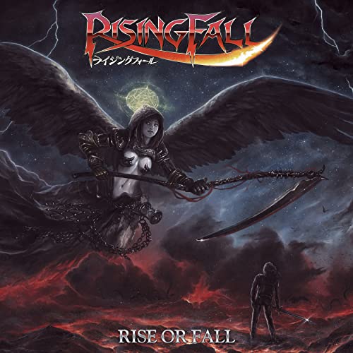 Rise Or Fall (LP)