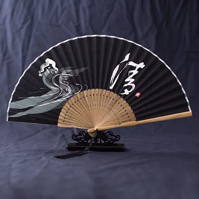 VSULZVNU Faltfächer Faltbarer Japanischer Japanischer Klassischer Blumen Faltbarer Kirschblüten Alte Handgemachte Seide Klassischer Ventilator Kompatibel mit Hanfu Fan (A4) (A4)