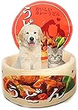 Instant Noodle Hundebett, waschbar, rundes Katzenbett, Kissen, Kuscheltier, 50 x 28 cm, für kleine und mittelgroße Hunde