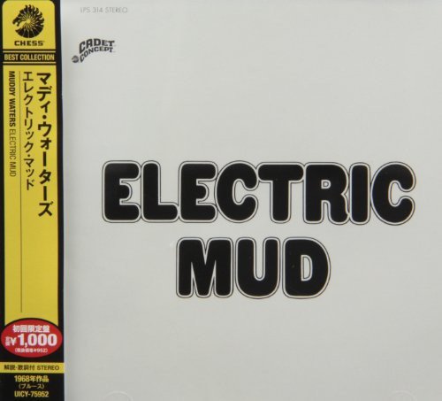 Electric Mud