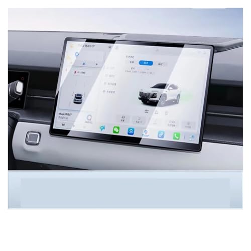 IMMLSX Für Jetour Für Dashing 2022 Auto GPS Navigation Center Touch Display Und Dashboard Gehärtetem Glas Screen Protector Film Navigation Schutzfolie Navigations-Displayschutz(12.8inch GPS)