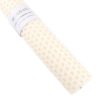 Blumen Geschenkpapier 5 Yard x 50 cm hochwertiges, mattes koreanisches Blumenverpackungsnetz, Blumenverpackungspapier, Netzgarn, Verpackungsmaterialien(Cream color)