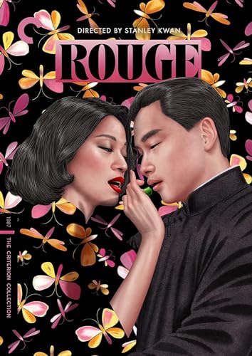 Rouge (Criterion Collection)