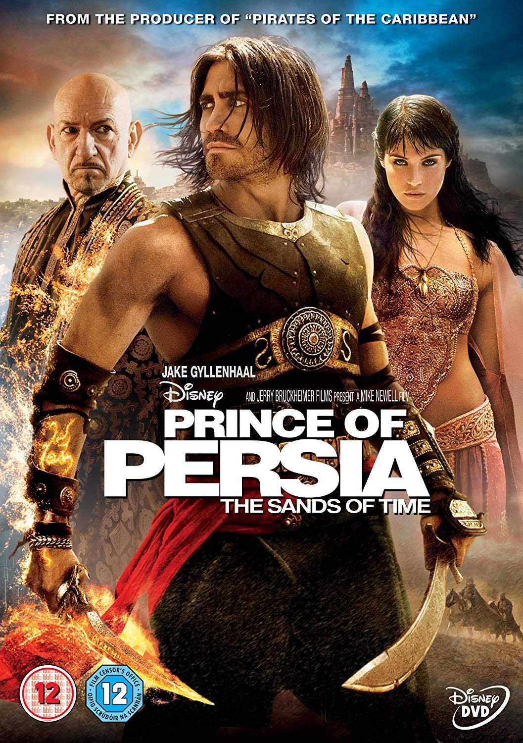 Prince of Persia Magical Gifts DVD Ret [UK Import]