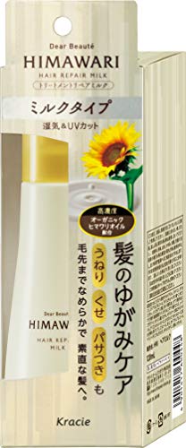 Dear Beaute HIMAWARI Treatment Repair Hair Milk 120ml