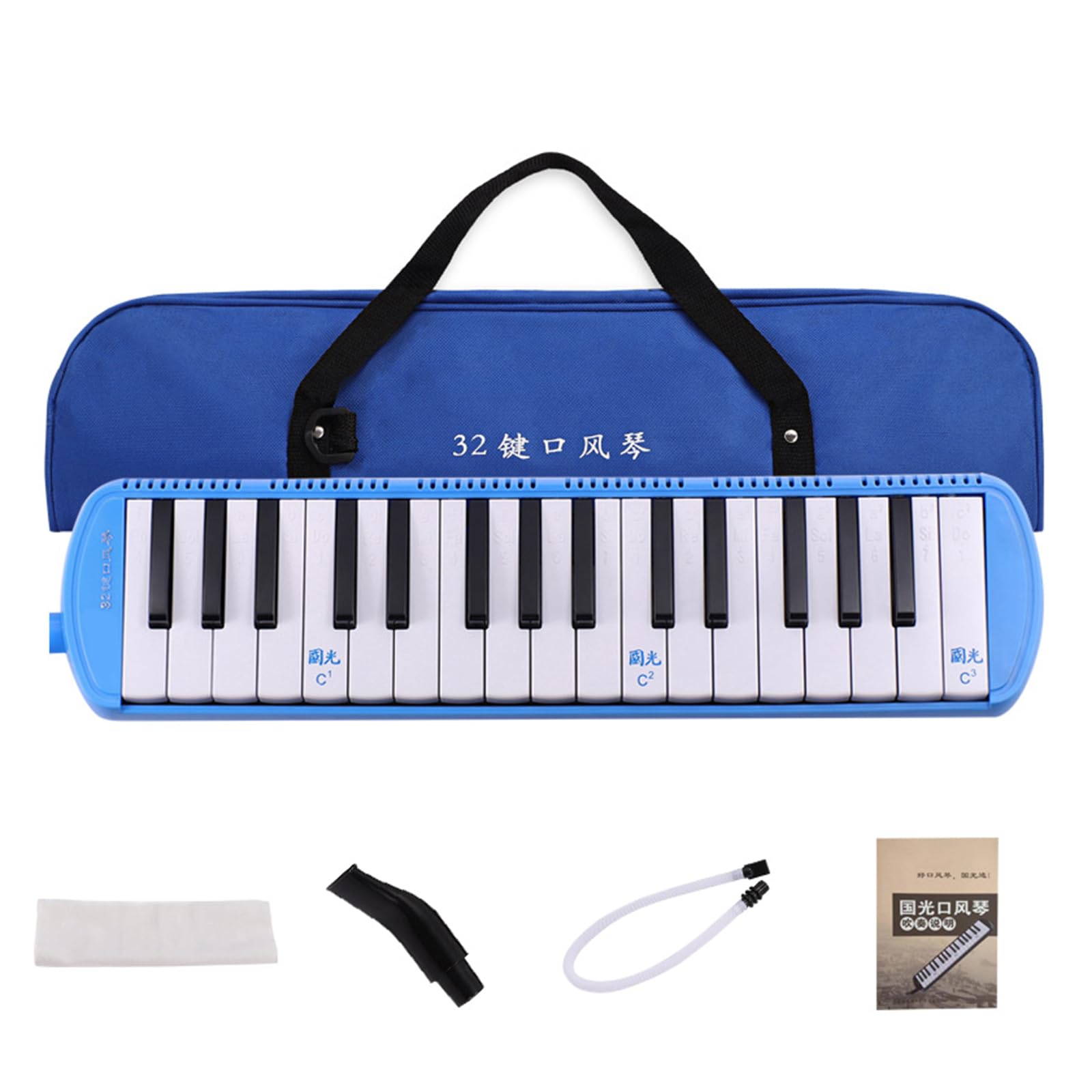 MEELYHOME Melodica Instrument Keyboard Melodica Air Piano mit weichen langen Röhren, kurzen Mundstücken und Tragetasche für Kinder