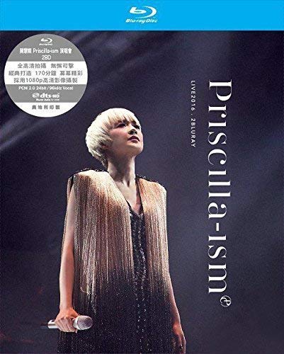 Priscilla-Ism: Live 2016 [Blu-ray]