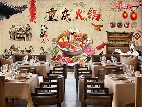 tyujlkjddlf Tapete Wandbild 3D Benutzerdefinierte Chongqing Hot Pot Malatang Arbeitskleidung Hintergrundwand-350Cmx245Cm