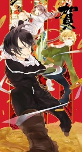 HfmQuisutron Jigsaw Puzzle 1000 Teile Klassische Anime Noragami Poster Buntes Geschicklichkeitsspiel Für Die Ganze Familie Erwachsene Xy424Tk