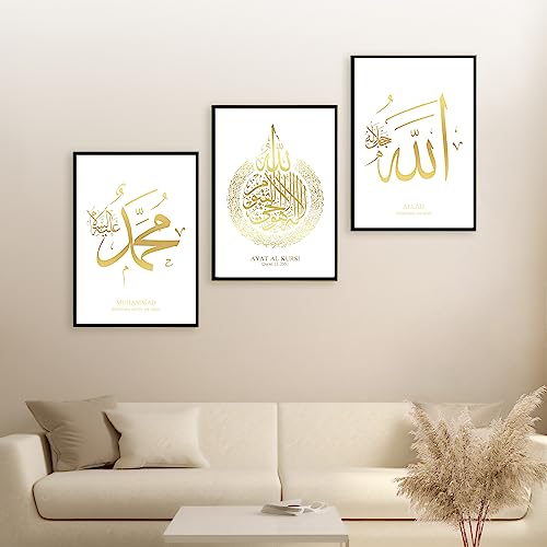 HAVA Artwork Islamisches Goldfolien Poster Set Weiß, Islamische Poster, Islamische Bilder, Islamische Dekoration, Islamische Geschenke, Bilderrahmen, Allah Wandbild