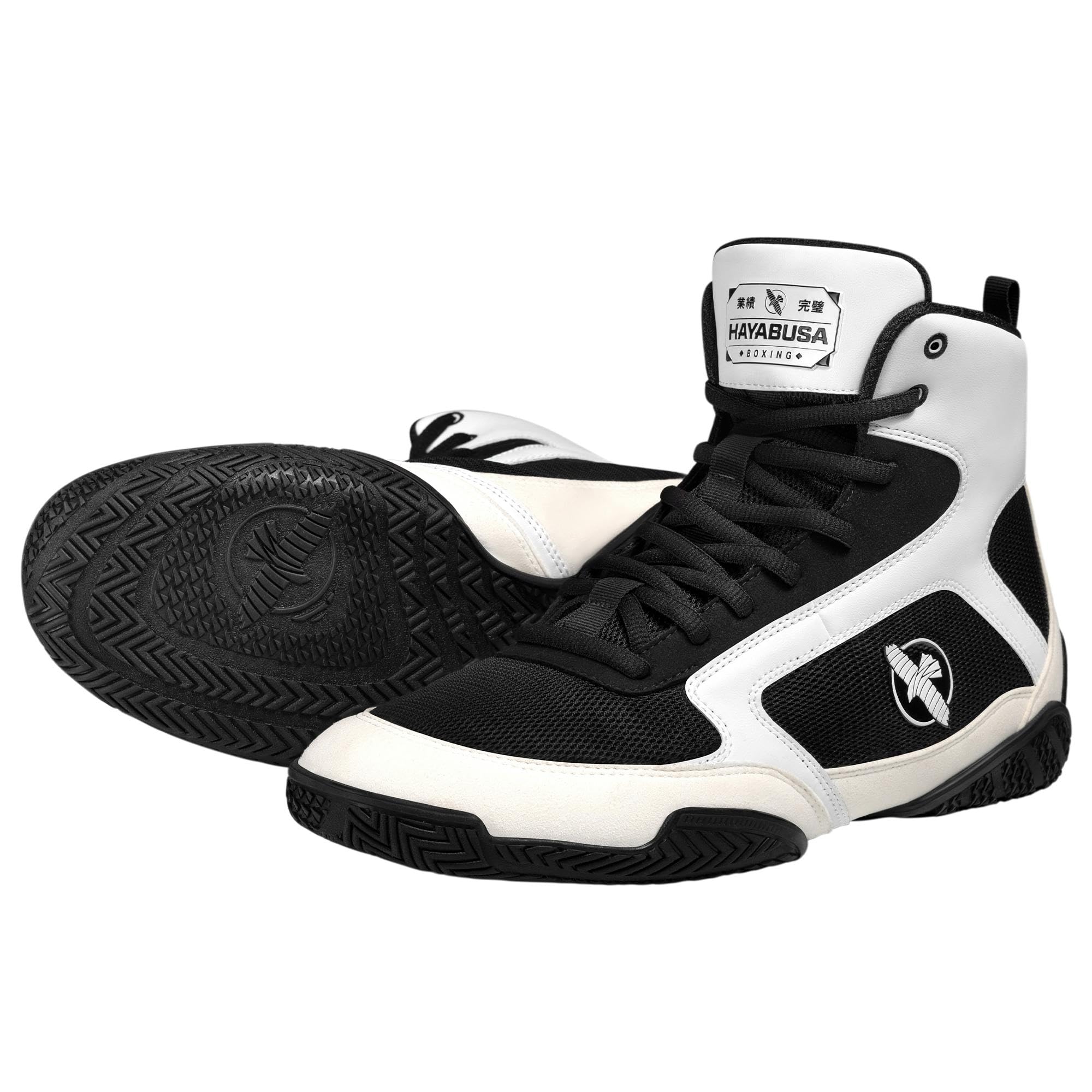 Hayabusa Pro Boxschuh für Damen und Herren - weiß - 40 EU