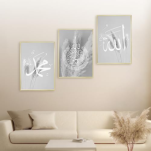 HAVA Artwork Grey Blessed Poster Set, Islamische Poster, Islamische Bilder, Islamische Dekoration, Islamische Geschenke, Bilderrahmen, Allah Wandbild