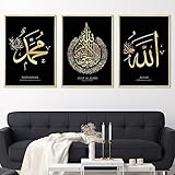 HAVA Artwork ® Poster Set, Islamische Poster, Islam Poster Set, Poster Set Islam, Islamische Bilder, Islamische Deko, Islam Deko (3x 30x40cm ohne Rahmen, Schwarz)