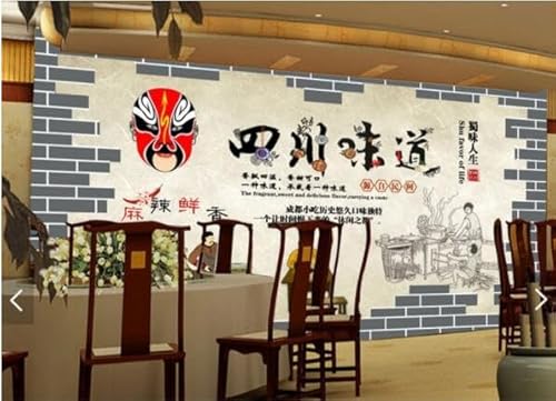 tyujlkjddlf Tapete Wandbild 3D Benutzerdefinierte Sichuan-Geschmacksthema-Wandbild, Restaurant-Imbissstand-Hintergrundwandtapete-400Cmx280Cm