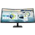 HP P34hc G4 LED-Monitor EEK G (A - G) 86.4cm (34 Zoll) 3440 x 1440 Pixel 21:9 5 ms USB-C®, USB 3.2