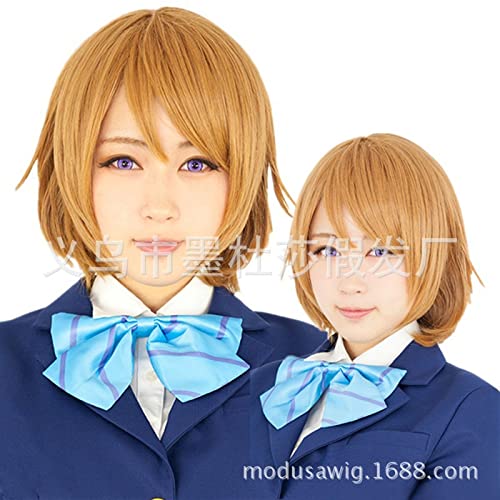 LINLINCD-Wig Anime Cosplay Cosplay Pseudo LoveLive Koizumi Huang COS Gold Braun Spiel Anime Short Hair Clay