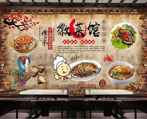 tyujlkjddlf Tapete Wandbild 3D Benutzerdefinierte Gourmet Anhui Restaurant Restaurant Hintergrund Wanddekoration Malerei-350Cmx245Cm