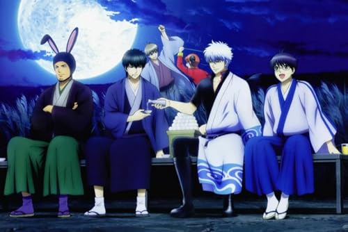 HfmQuisutron Jigsaw Puzzle 1000 Teile Classic Anime Gintama Poster Holz Buntes Geschicklichkeitsspiel Für Die Ganze Familie Erwachsene Vf203Za