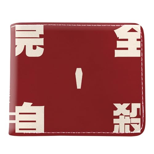 RYNDEX Bun-go STR-ay Dogs Anime Geldbeutel, Schmale Bi-Fold Kleines Portemonnaie, PU-Leder Wallet Geldbörsen mit Münzfach, für Teenager und Junge Mädchen(Color:Multicolor 9)