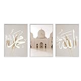 HAVA Artwork ® Poster Set, Islamische Poster, Islam Poster Set, Poster Set Islam, Islamische Bilder, Islamische Deko, Islam Deko, Bilderrahmen (3x 50x70cm mit Silberrahmen, Abu Dhabi Set)