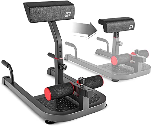 Hop-Sport Sissy Squat Kniebeugentrainer HS-2020SM - multifunktionaler Beintrainer für Bauch und Beine – verstellbares Sit-Up Trainingsgerät