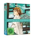 Haibane Renmei - Gesamtausgabe - [Blu-ray]